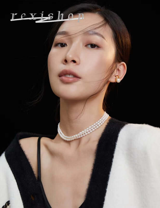 Rice Necklace