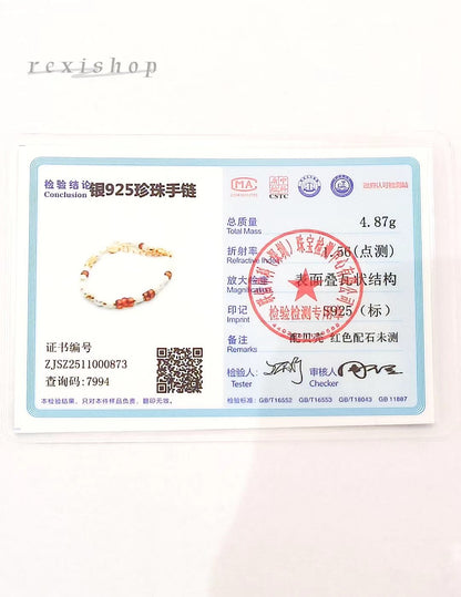 Guard Bracelet