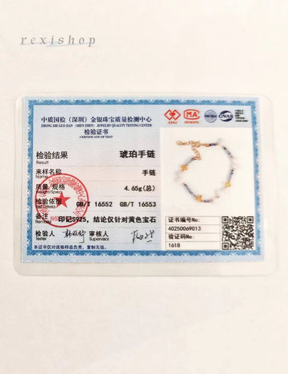 Azure Bracelet
