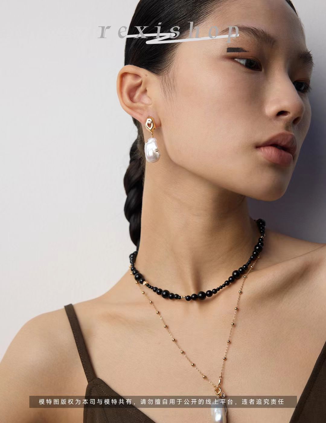 Baroque Earrings