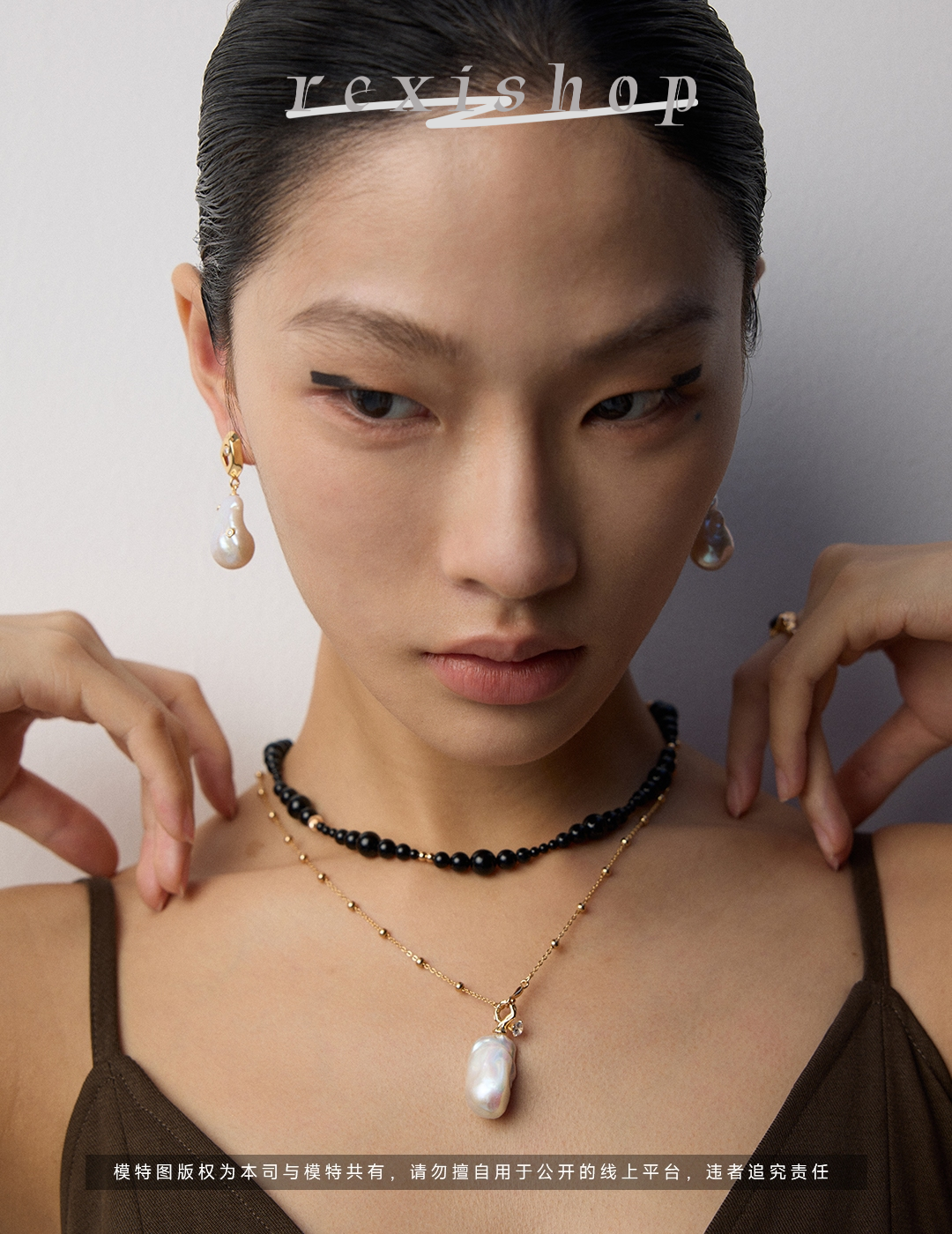Baroque Earrings