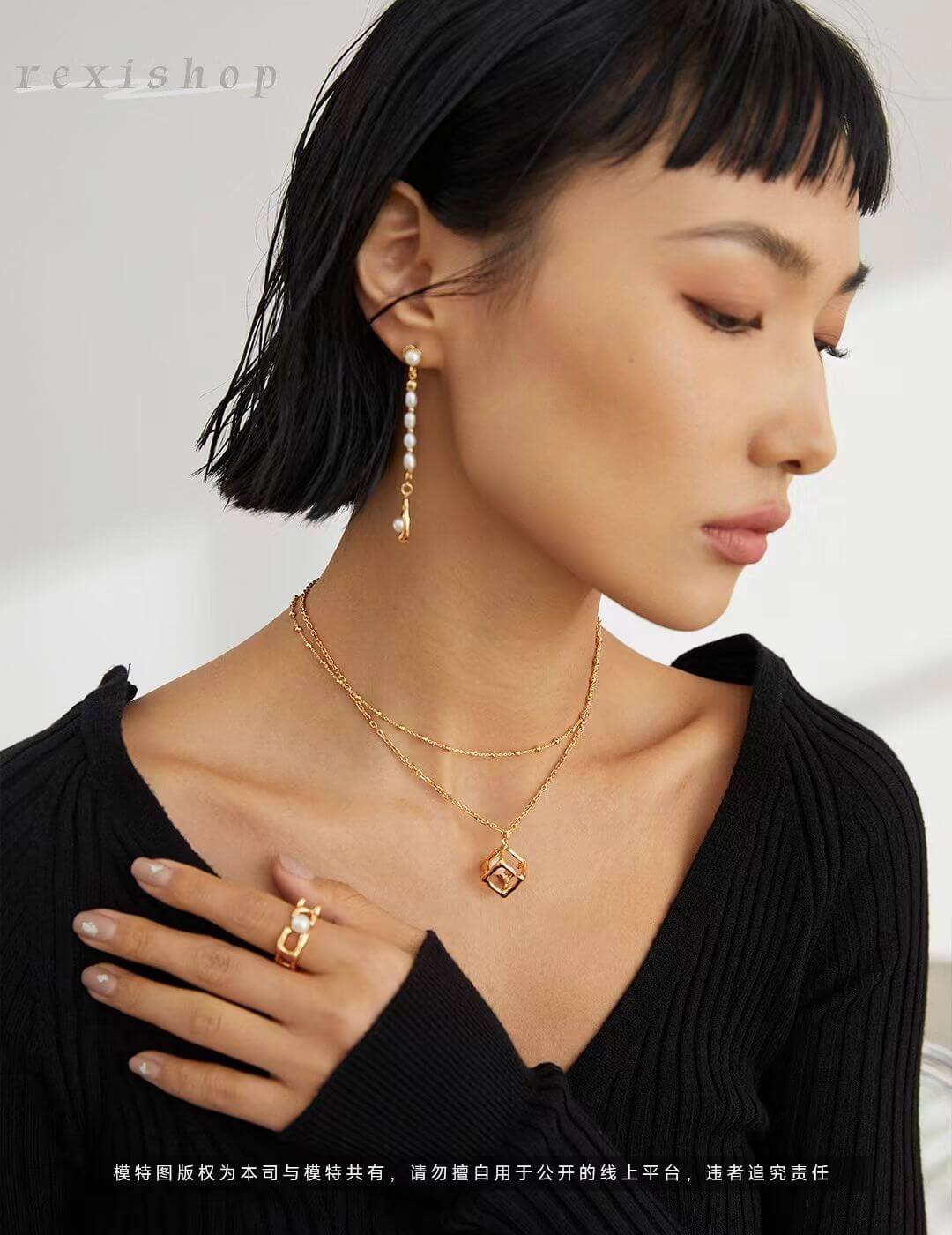Cube Necklace