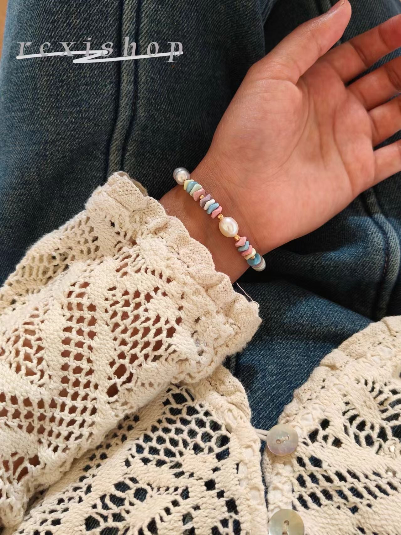 Rainbow Bracelet