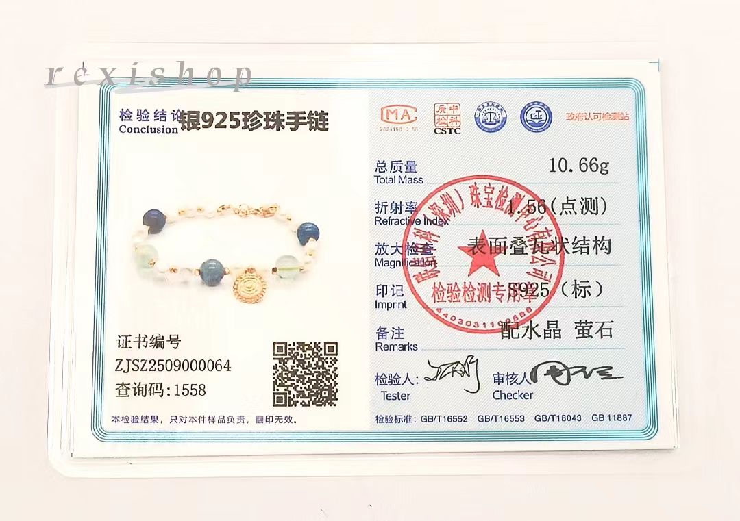Fairy Bracelet