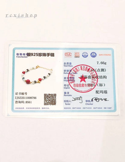 Earth Bracelet